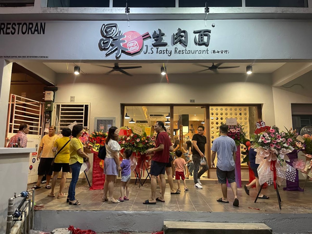 JS Tasty Restaurant 回味生肉面 @ Equine 分行