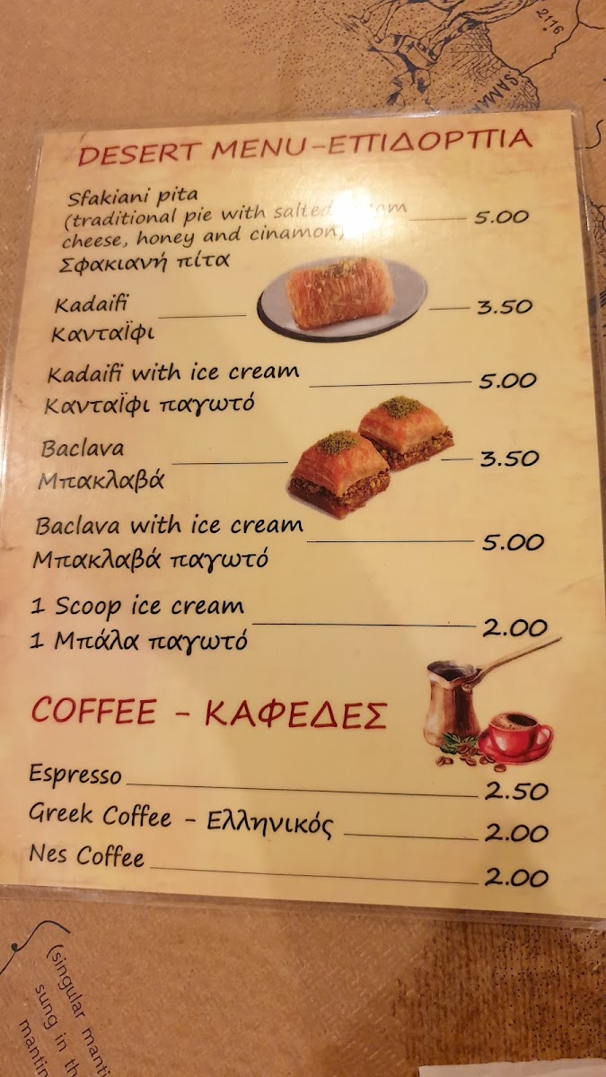 Menu Photo 5