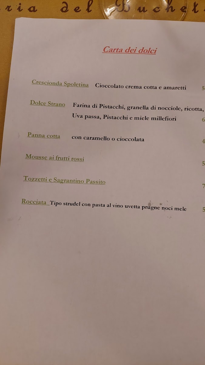 Menu Photo 4