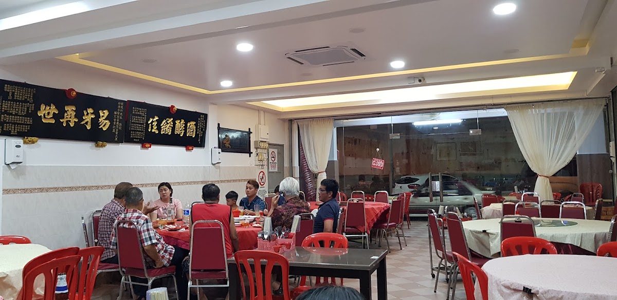 Restaurant Sin Man Siang 新滿香餐館 - Photo 2