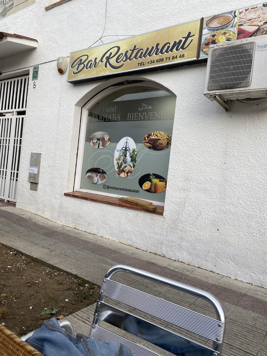 Restaurante & Pizzeria Haron Empuriabrava