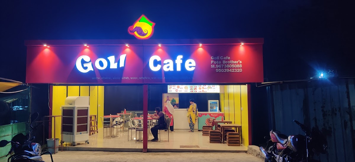 GOLI Vadapav warora (cafe )