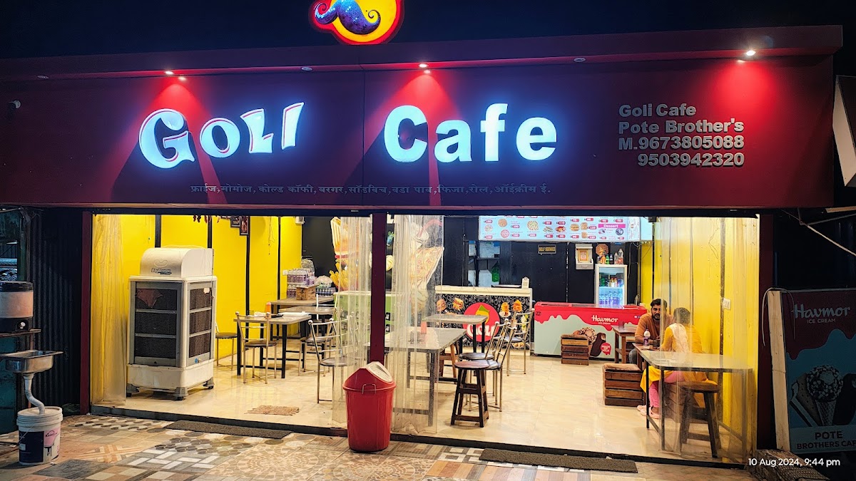 GOLI Vadapav warora (cafe ) - Photo 2