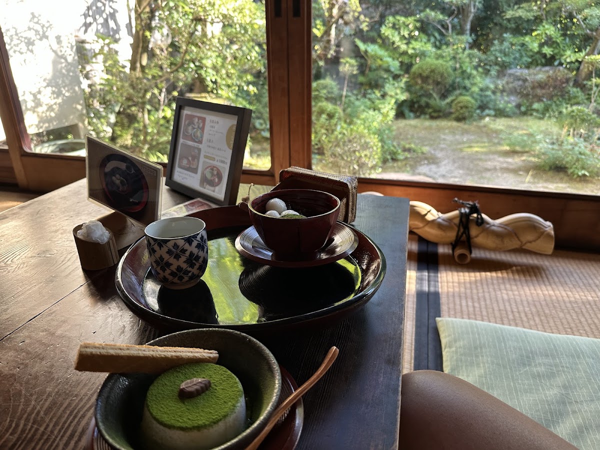 Chikujō Sō