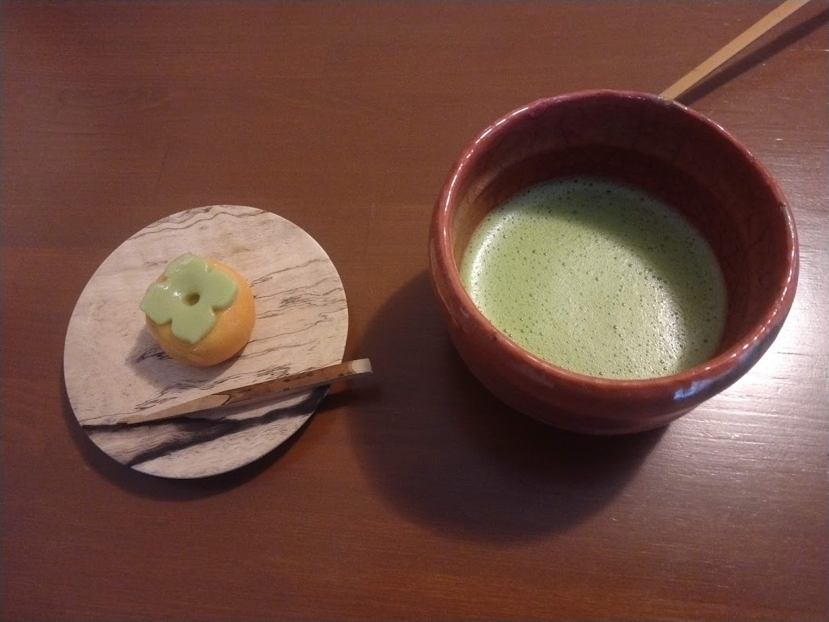 Chikujō Sō - Photo 8