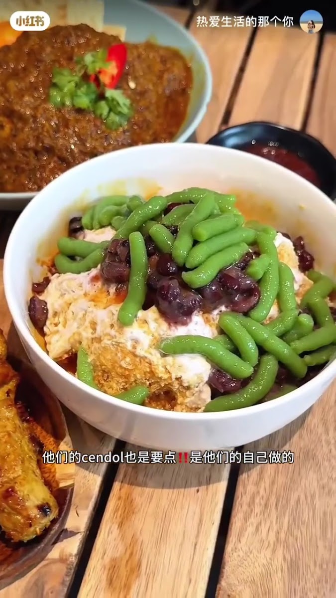 Kampung Dining Signature (Formerly Lax Lax) - Photo 1