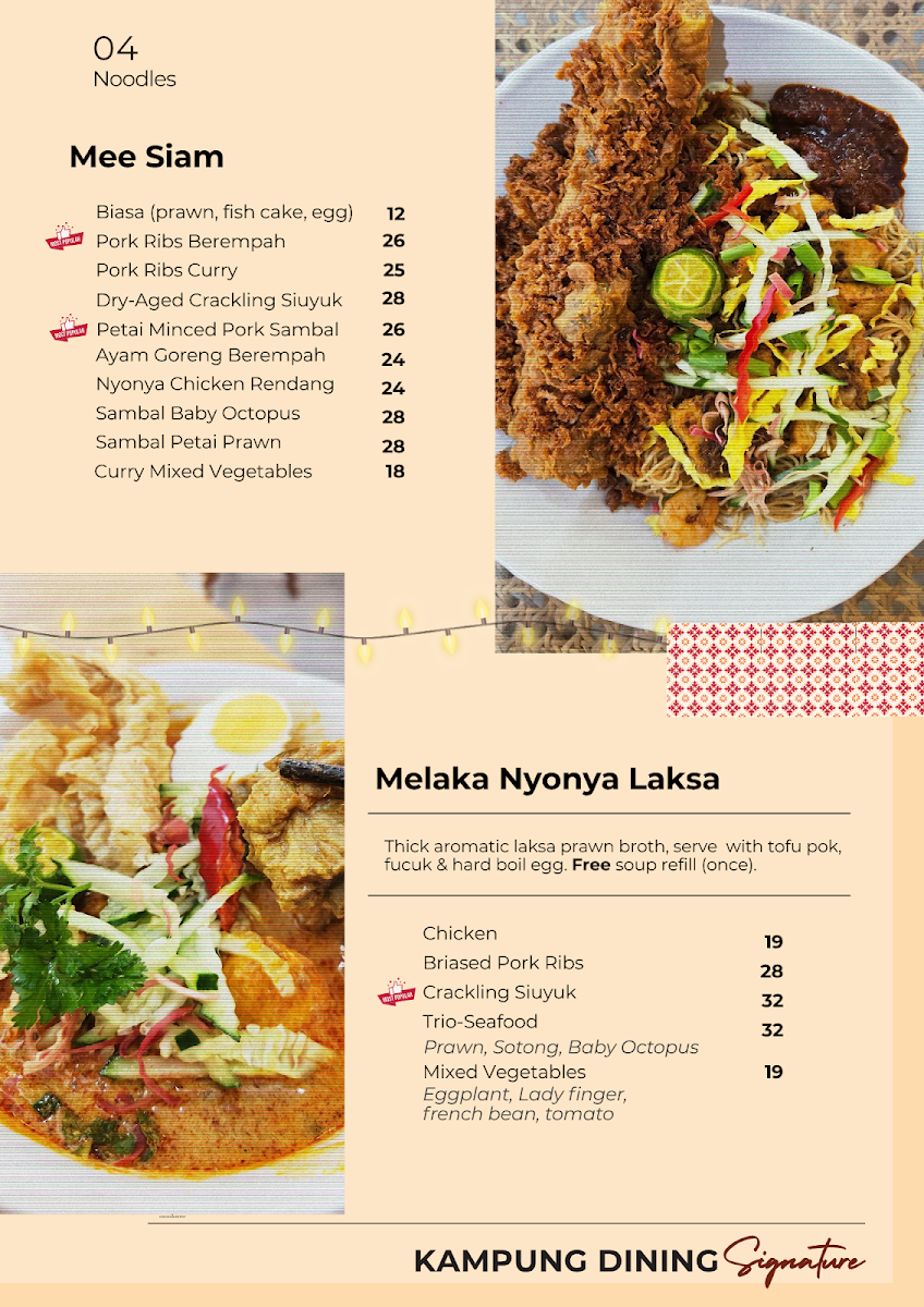 Menu Photo 0