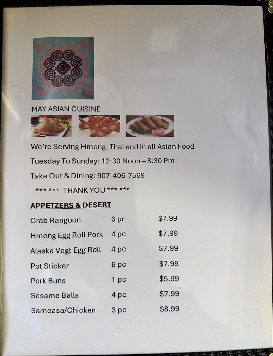 May Asian Cuisine - Photo 5