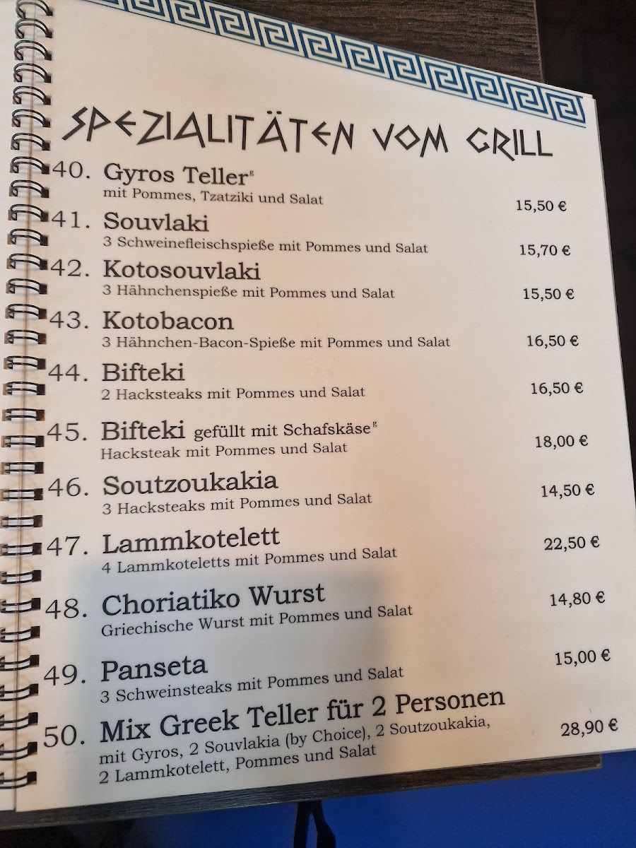 Menu Photo 0