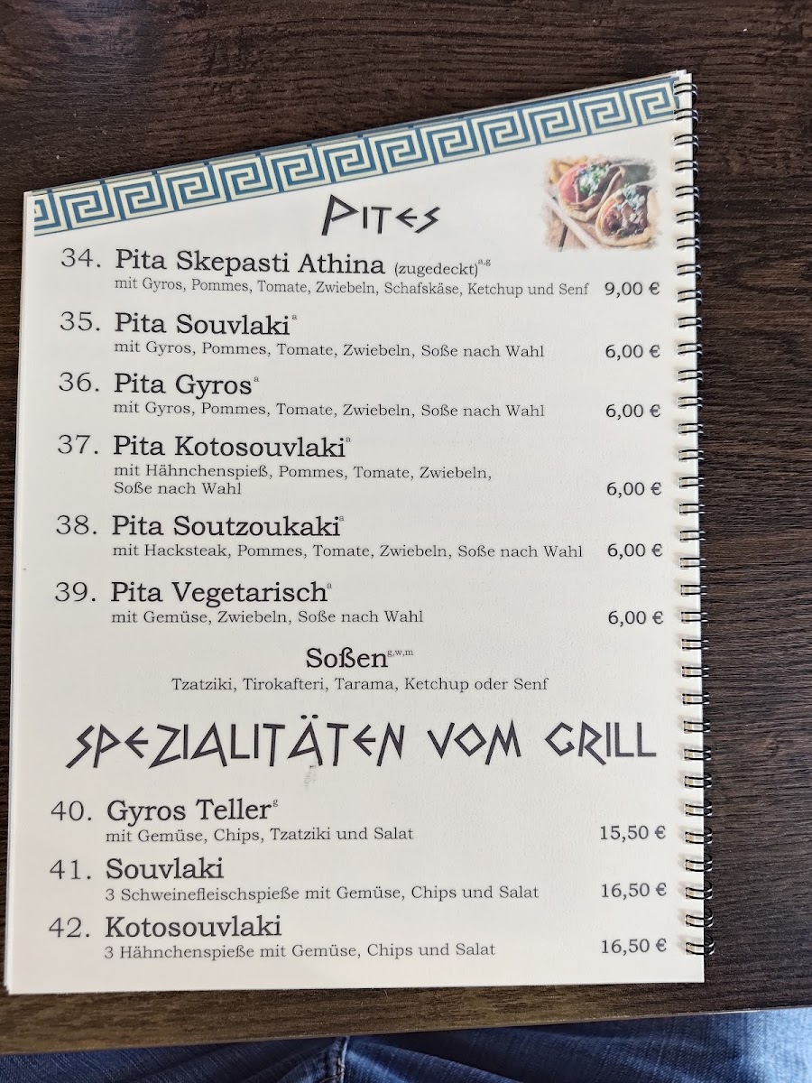 Menu Photo 5