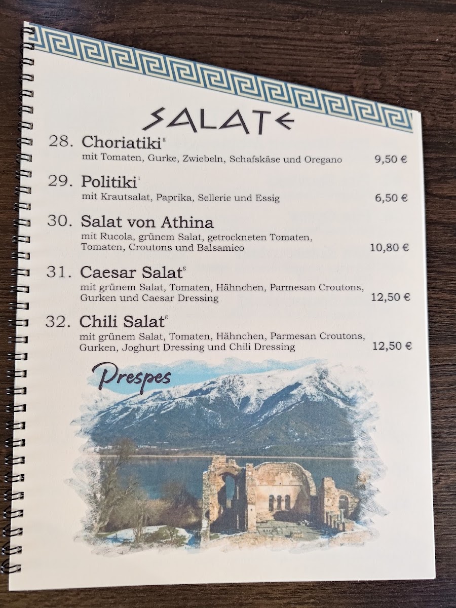 Menu Photo 7