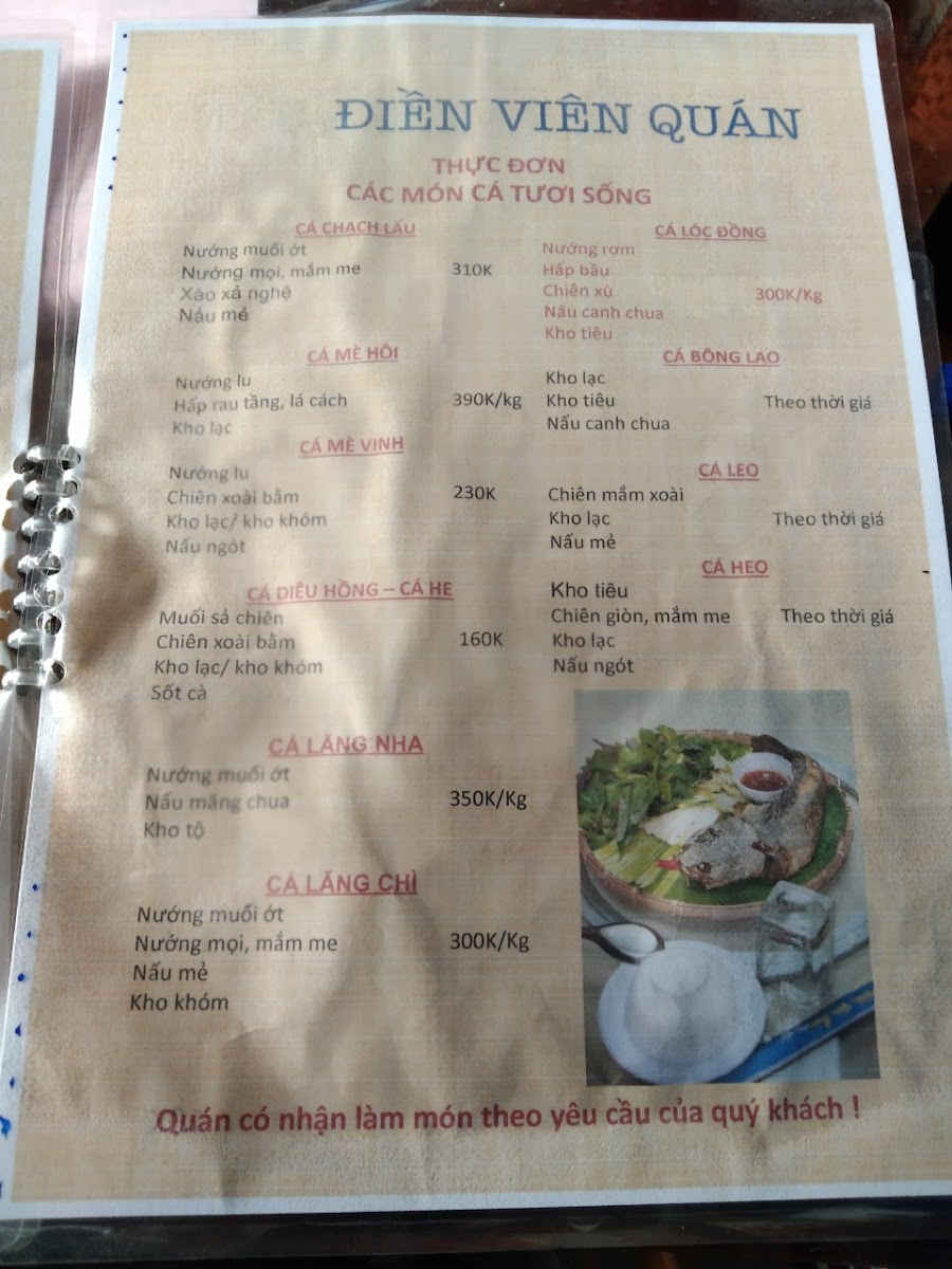 Menu Photo 4