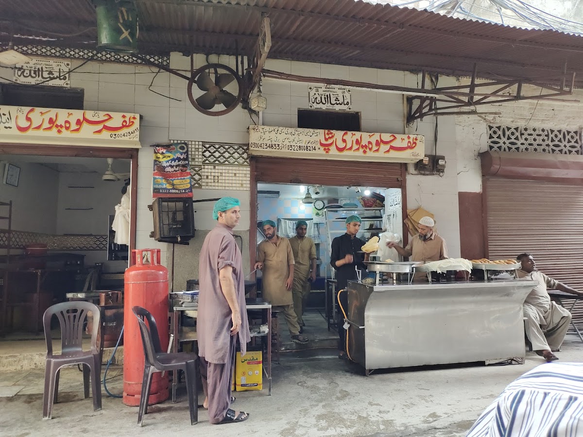 Zafar Halwa Puri Shop