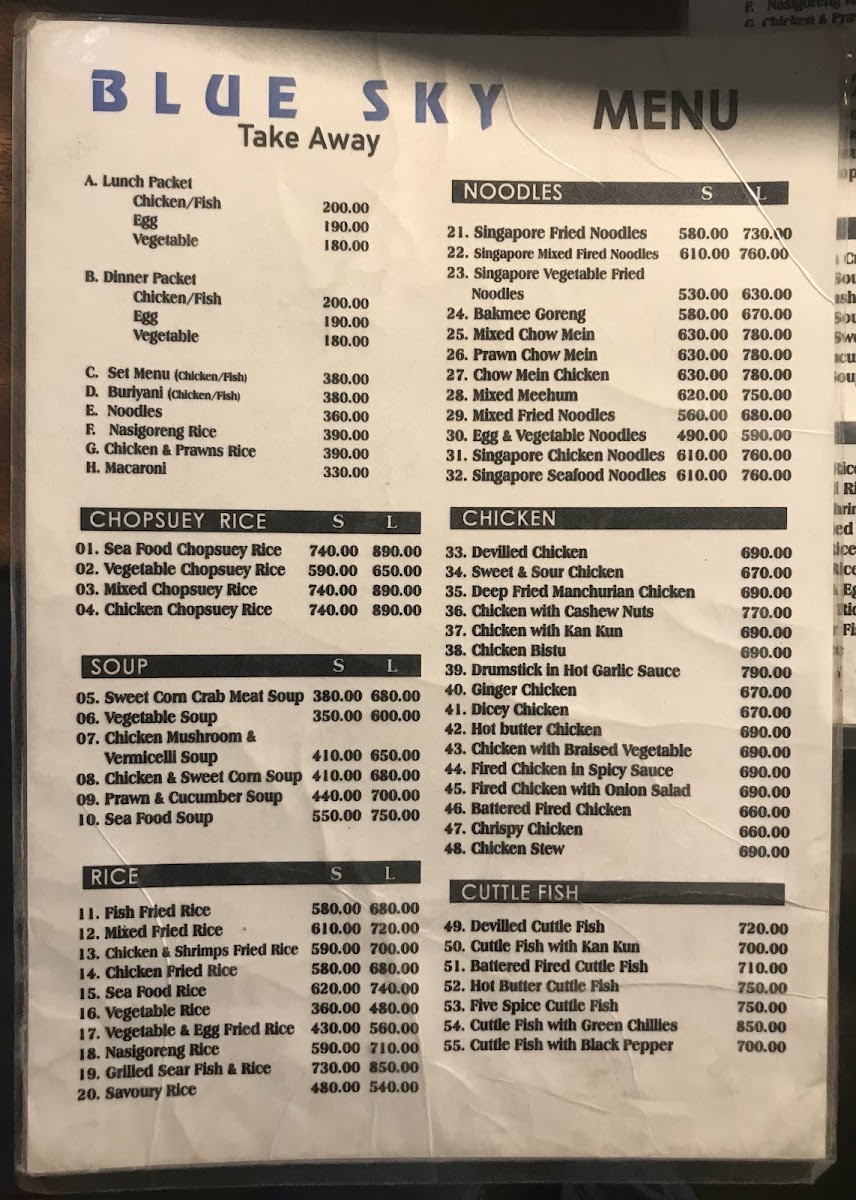 Menu Photo 0