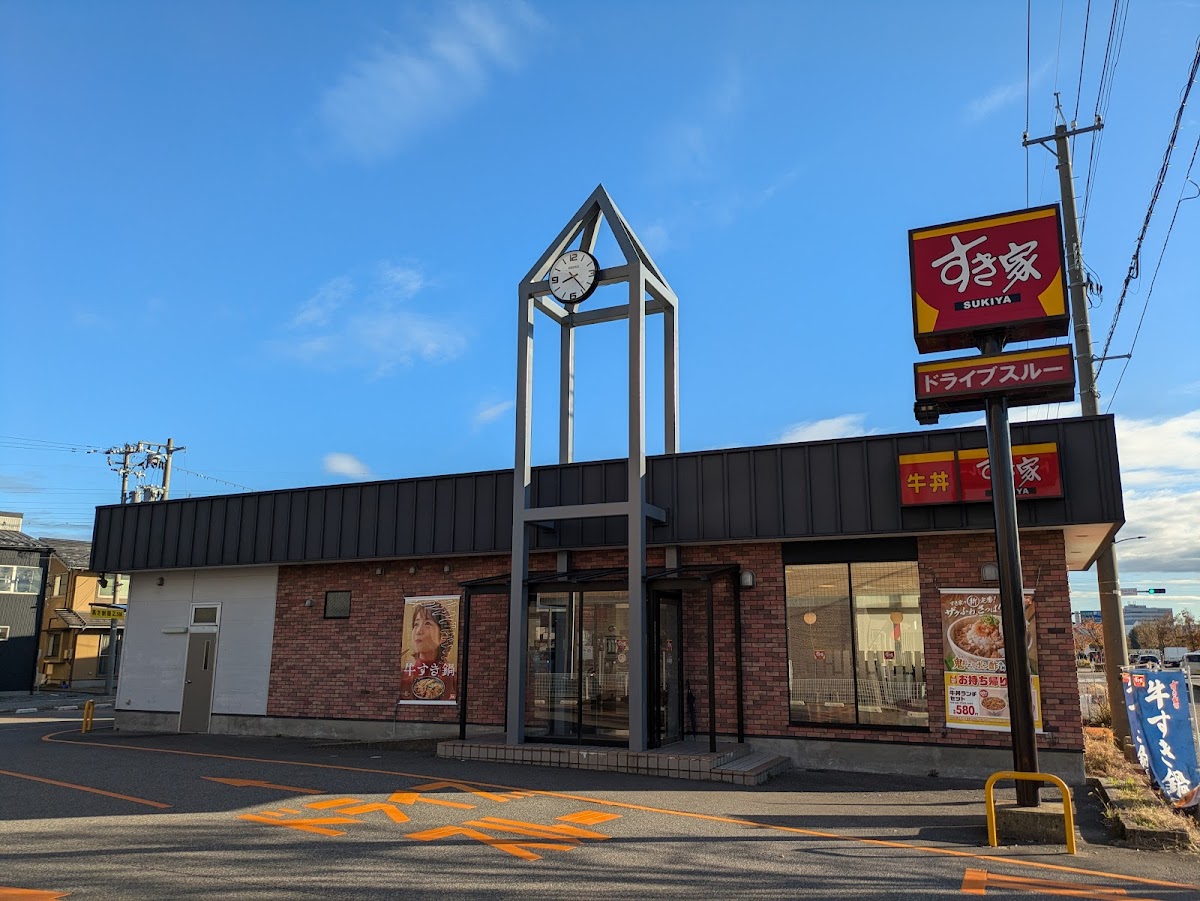 Sukiya Kanazawa Uneda