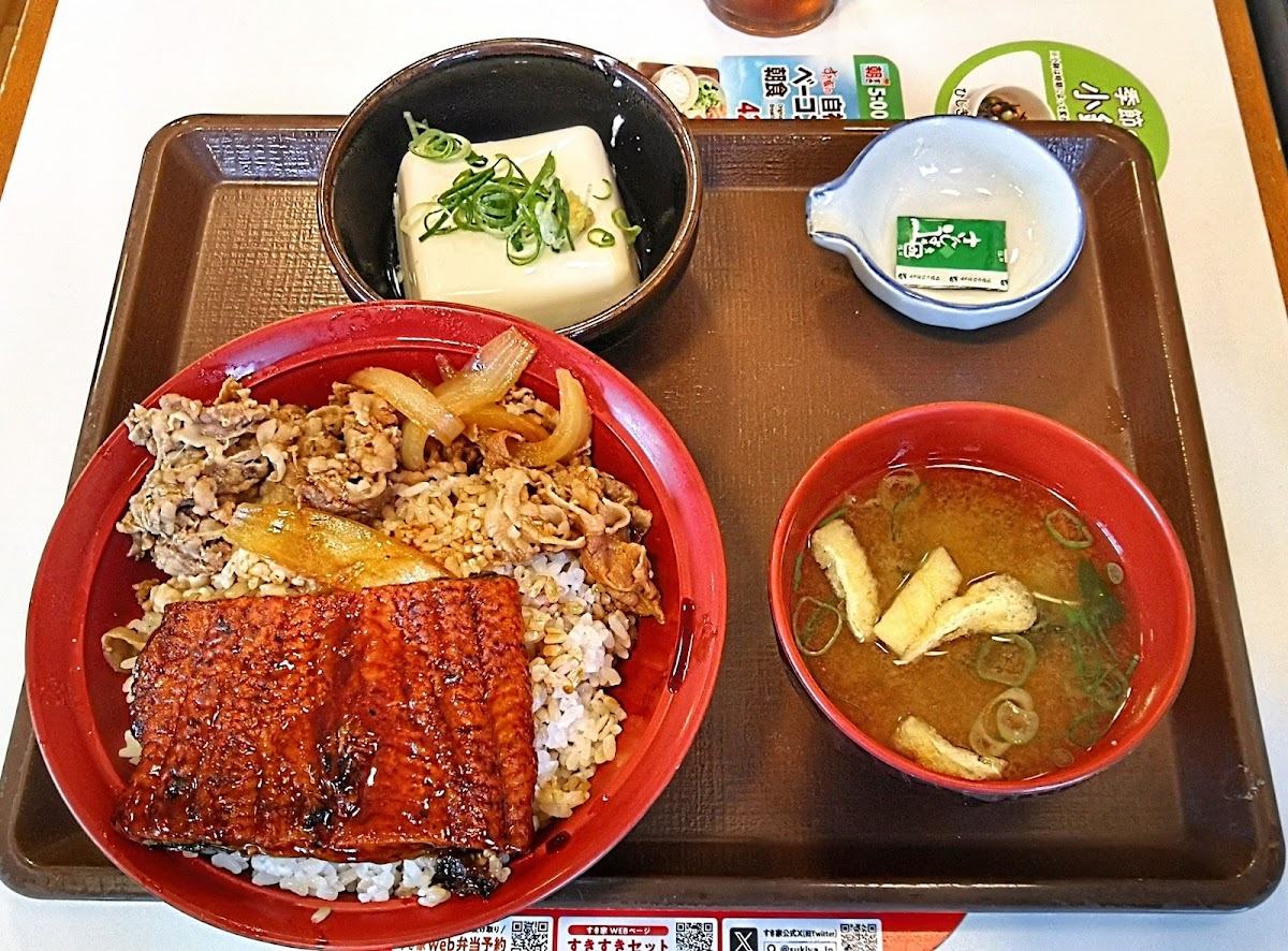 Sukiya Kanazawa Uneda - Photo 2
