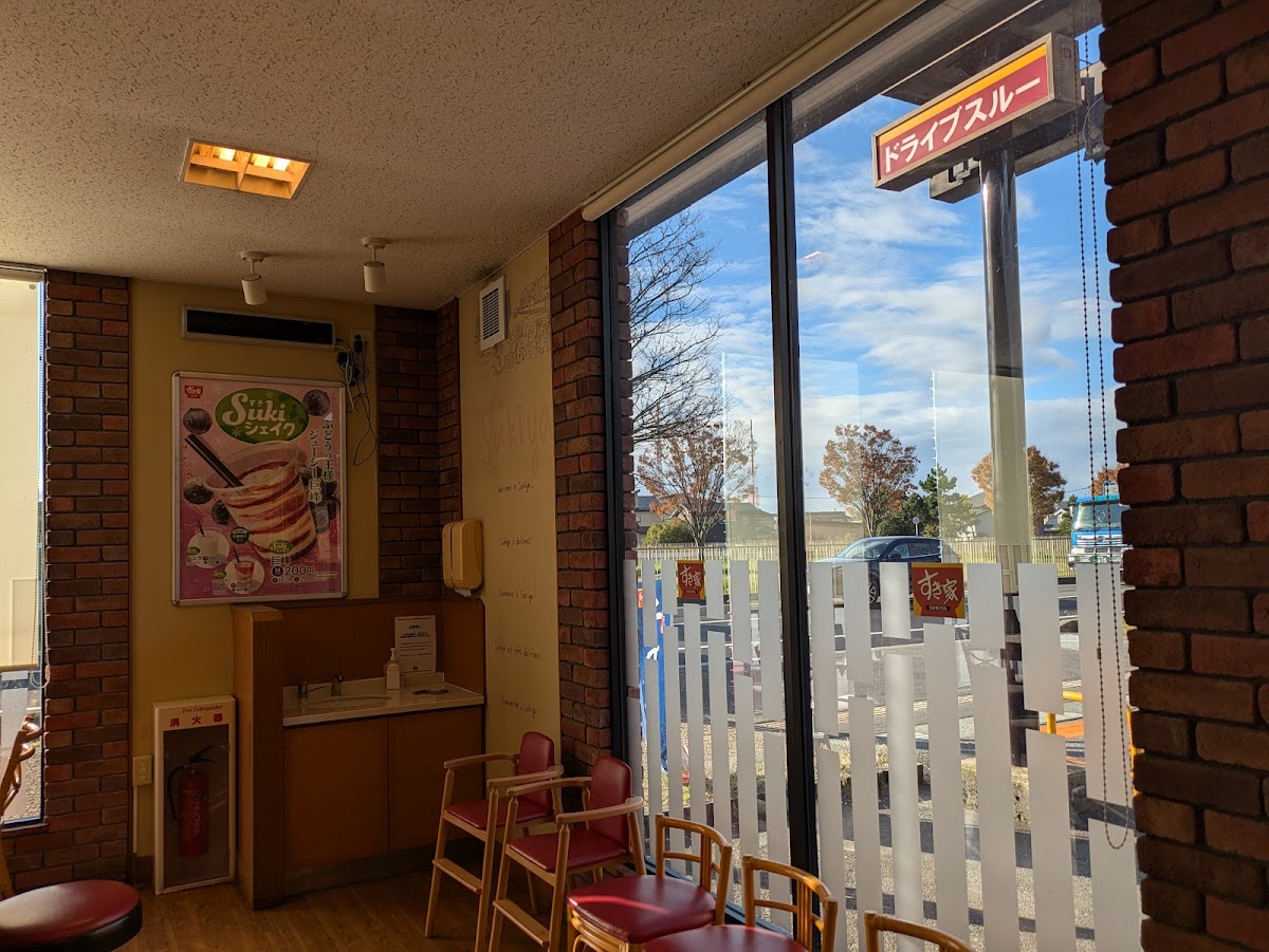 Sukiya Kanazawa Uneda - Photo 3