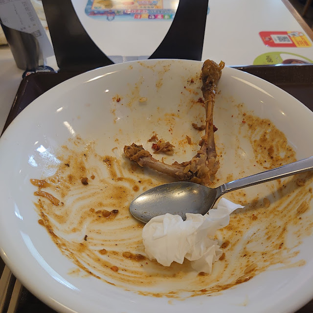 フアィヤーチキンカレー