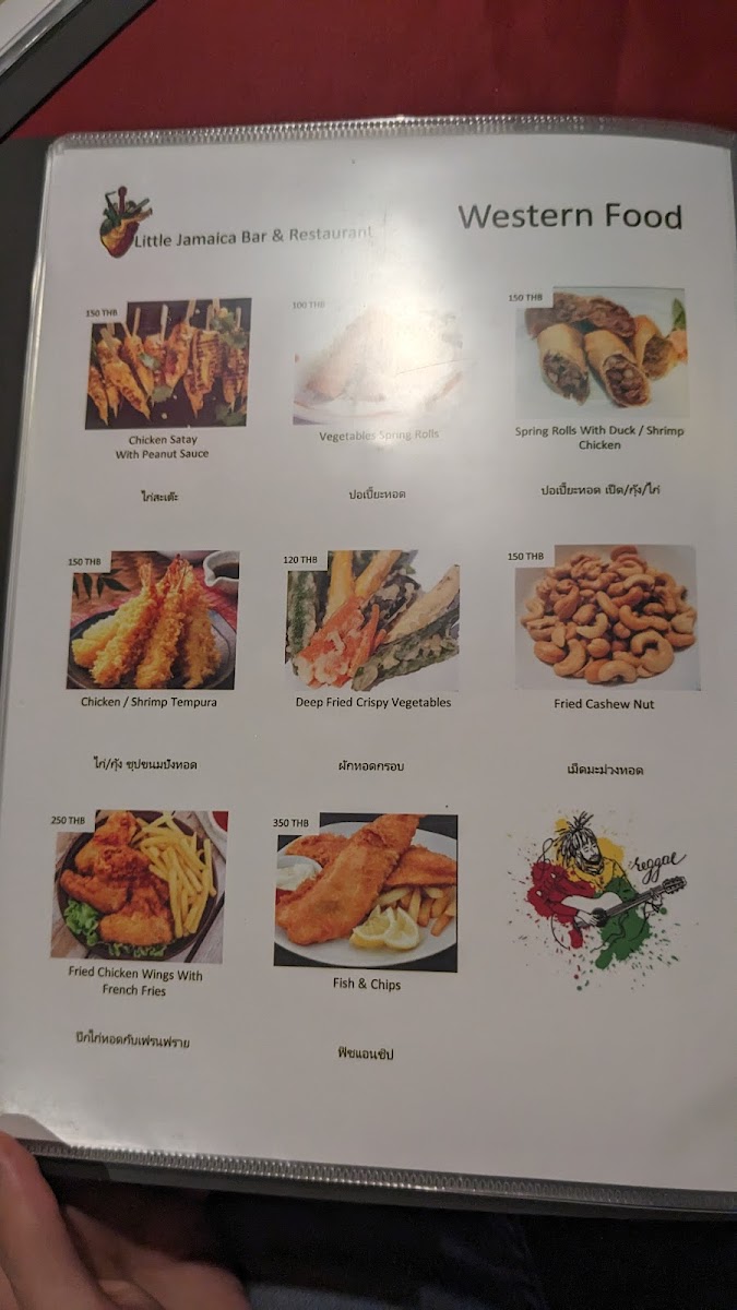 Menu Photo 9