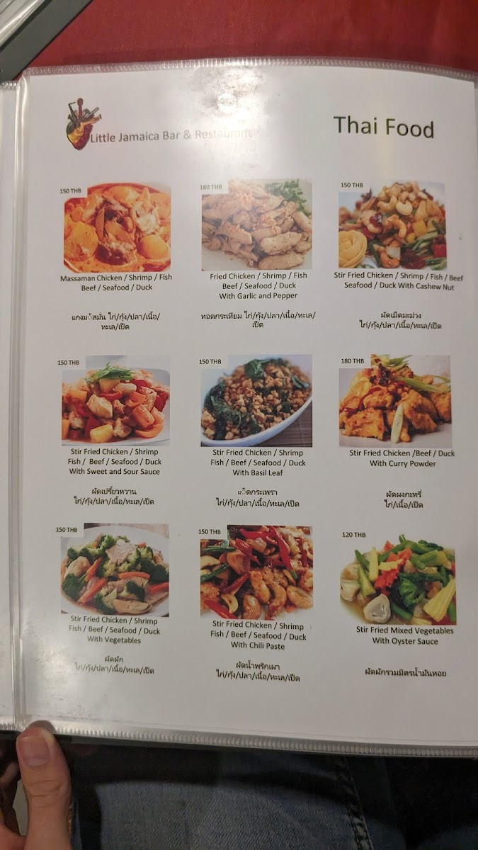 Menu Photo 4