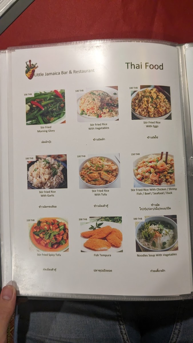 Menu Photo 5