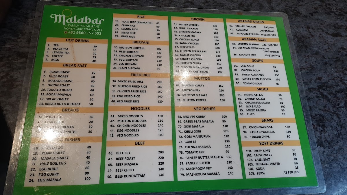 Menu Photo 2
