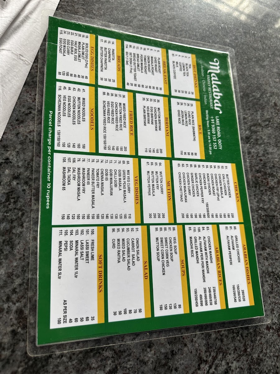 Menu Photo 5