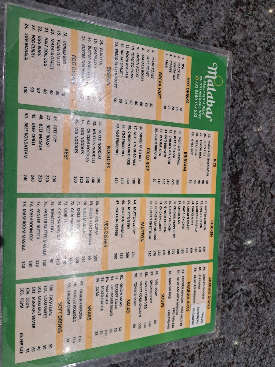 Menu Photo 6