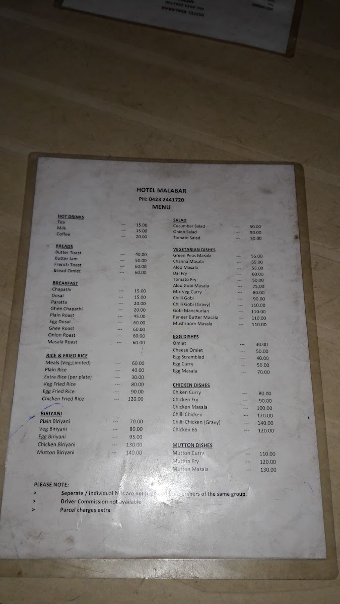 Menu Photo 8