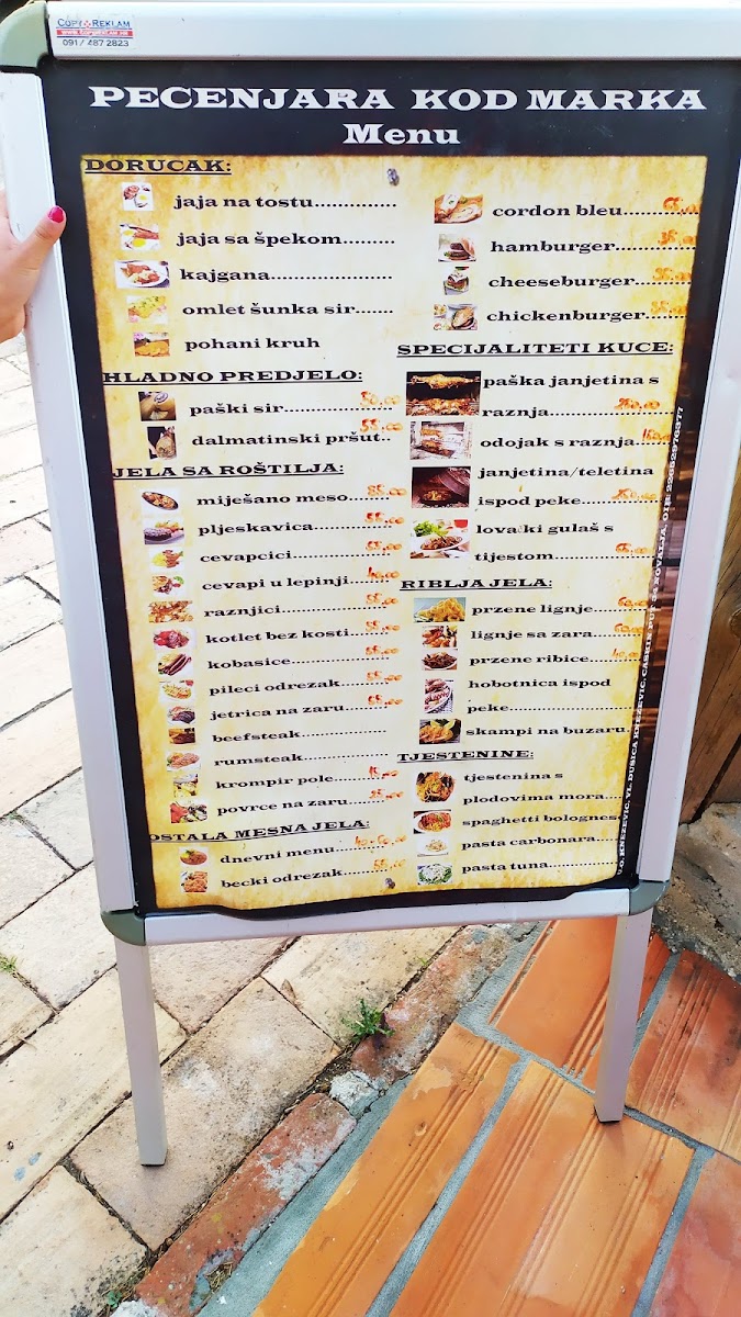 Menu Photo 0