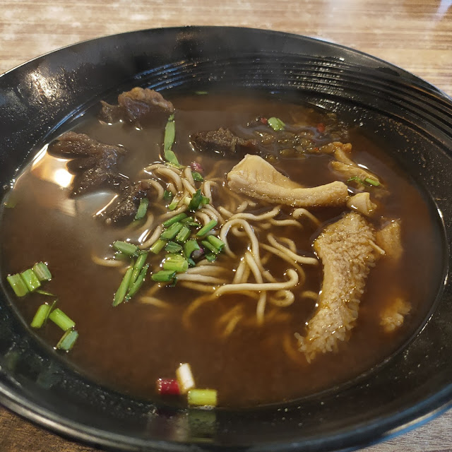 Beef Soup Noodles