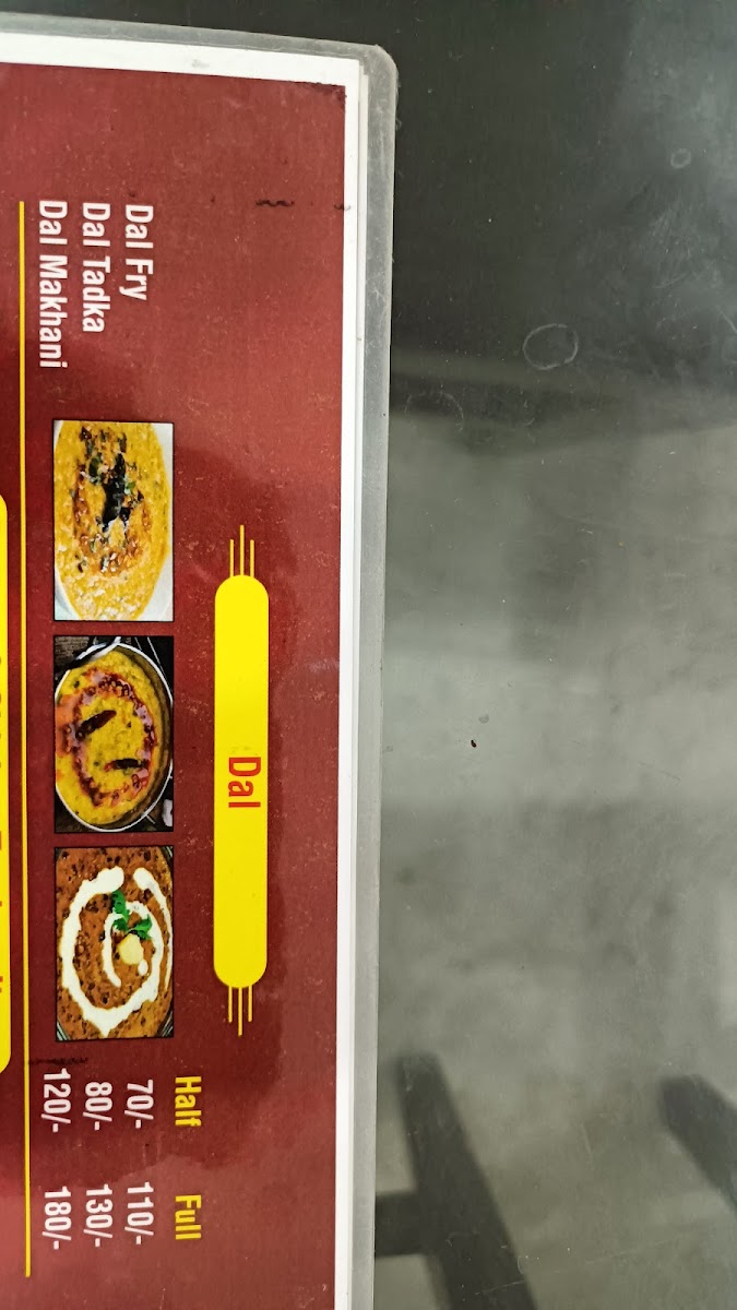 Menu Photo 5