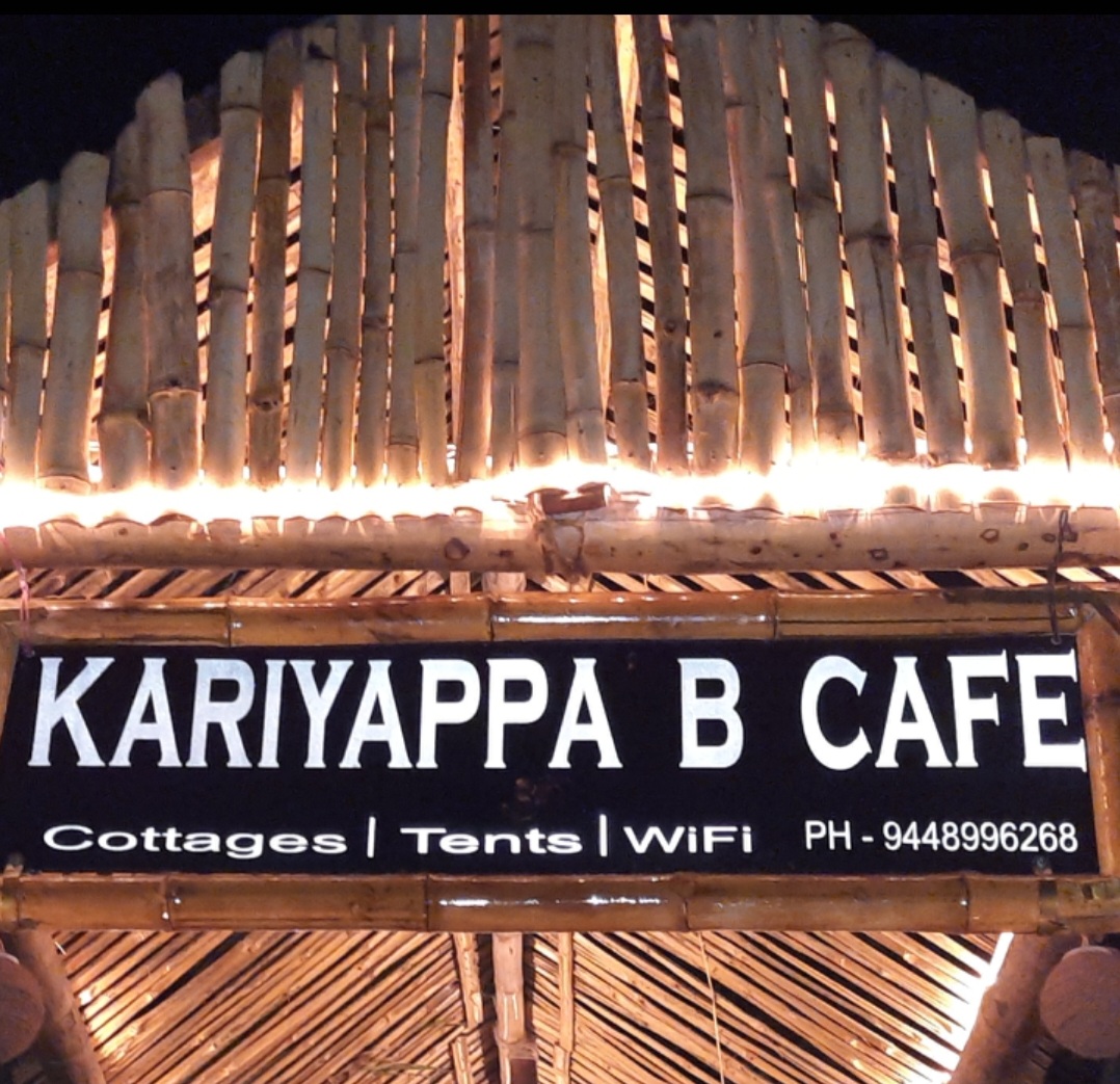 Kariyappa B Cafe - Photo 3