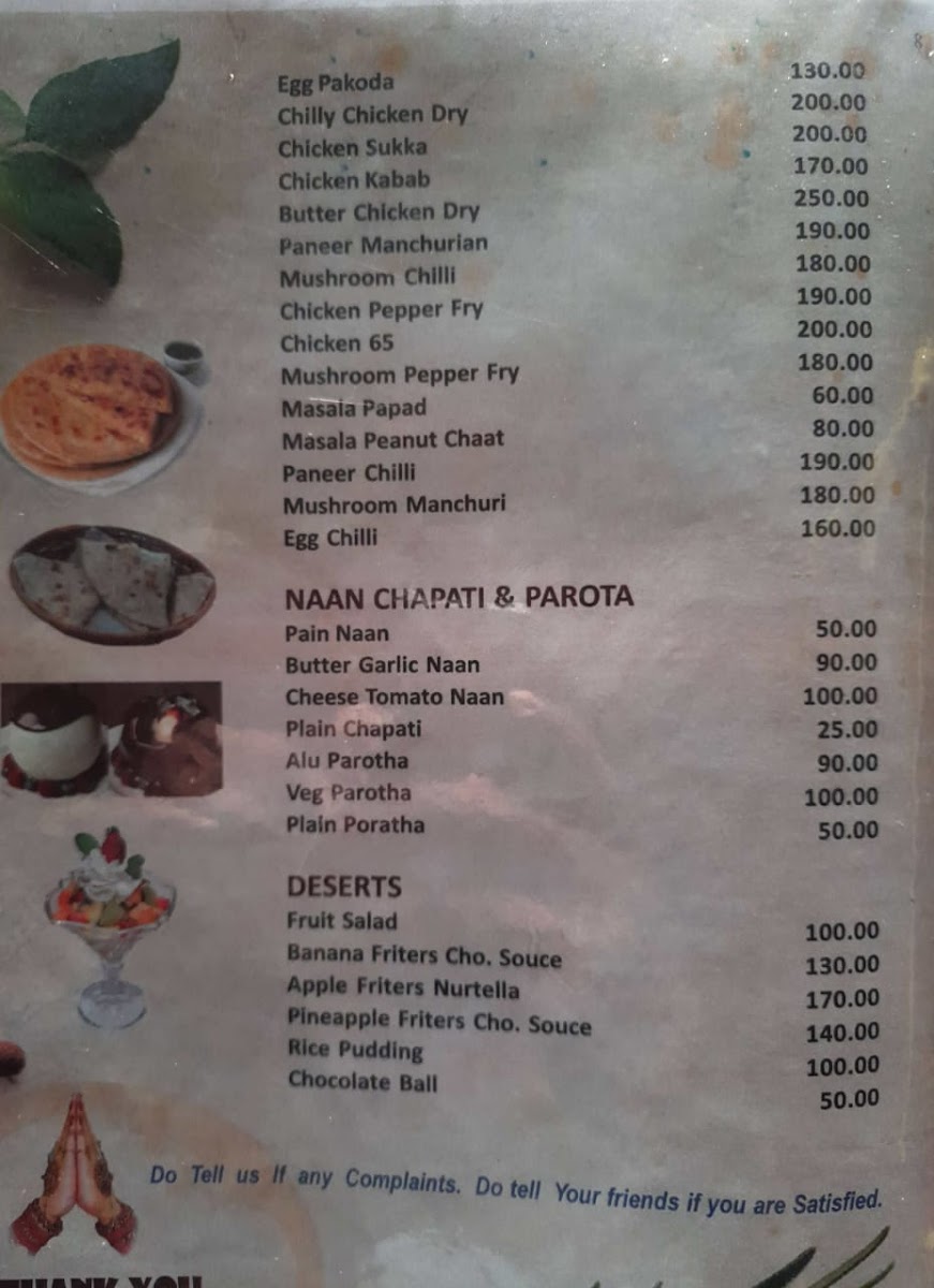 Menu Photo 8