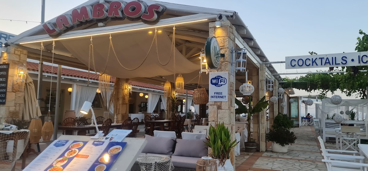Lambros