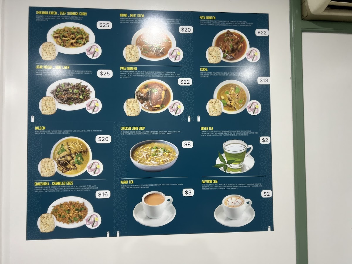 Menu Photo 2