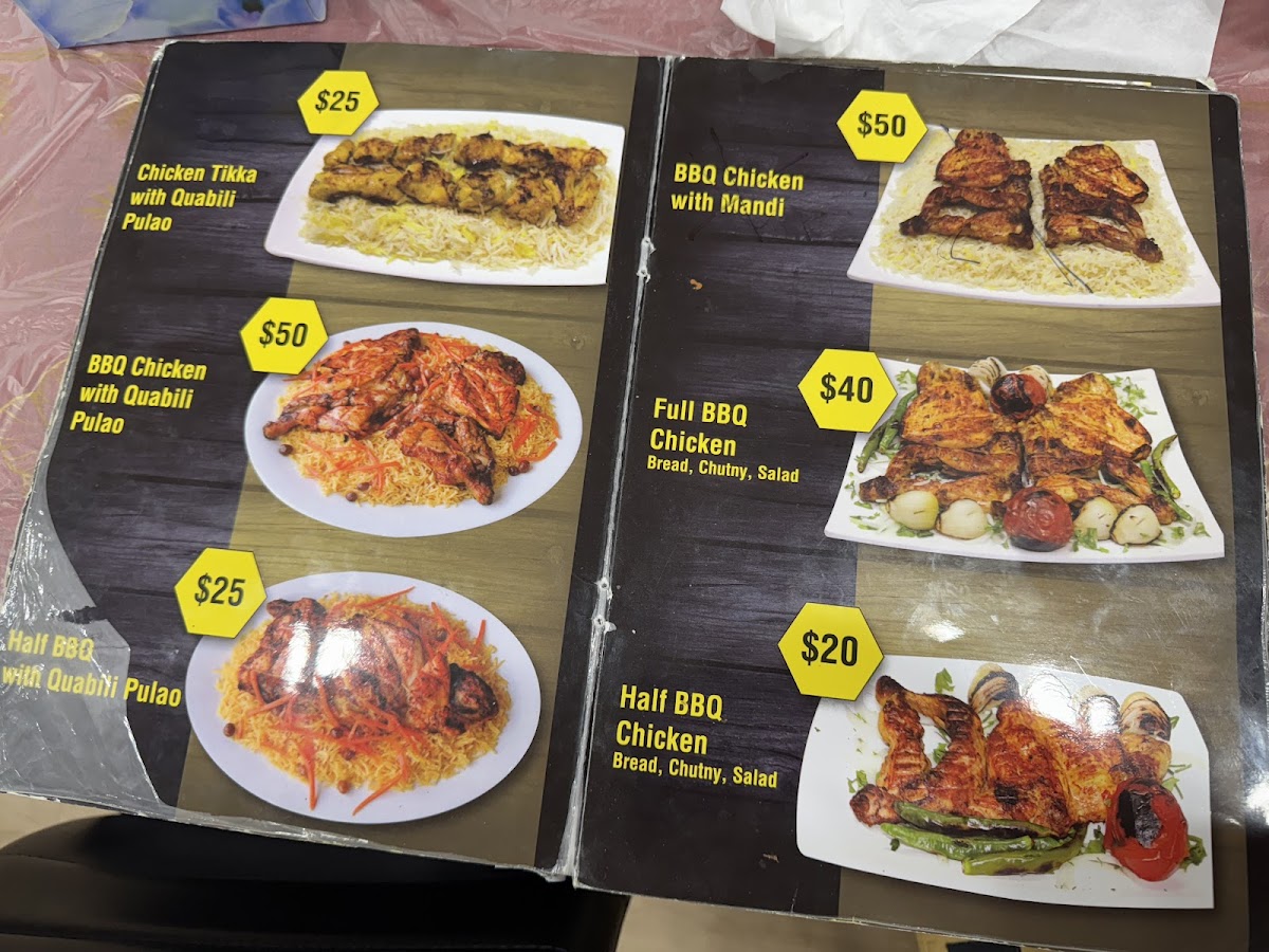 Menu Photo 7