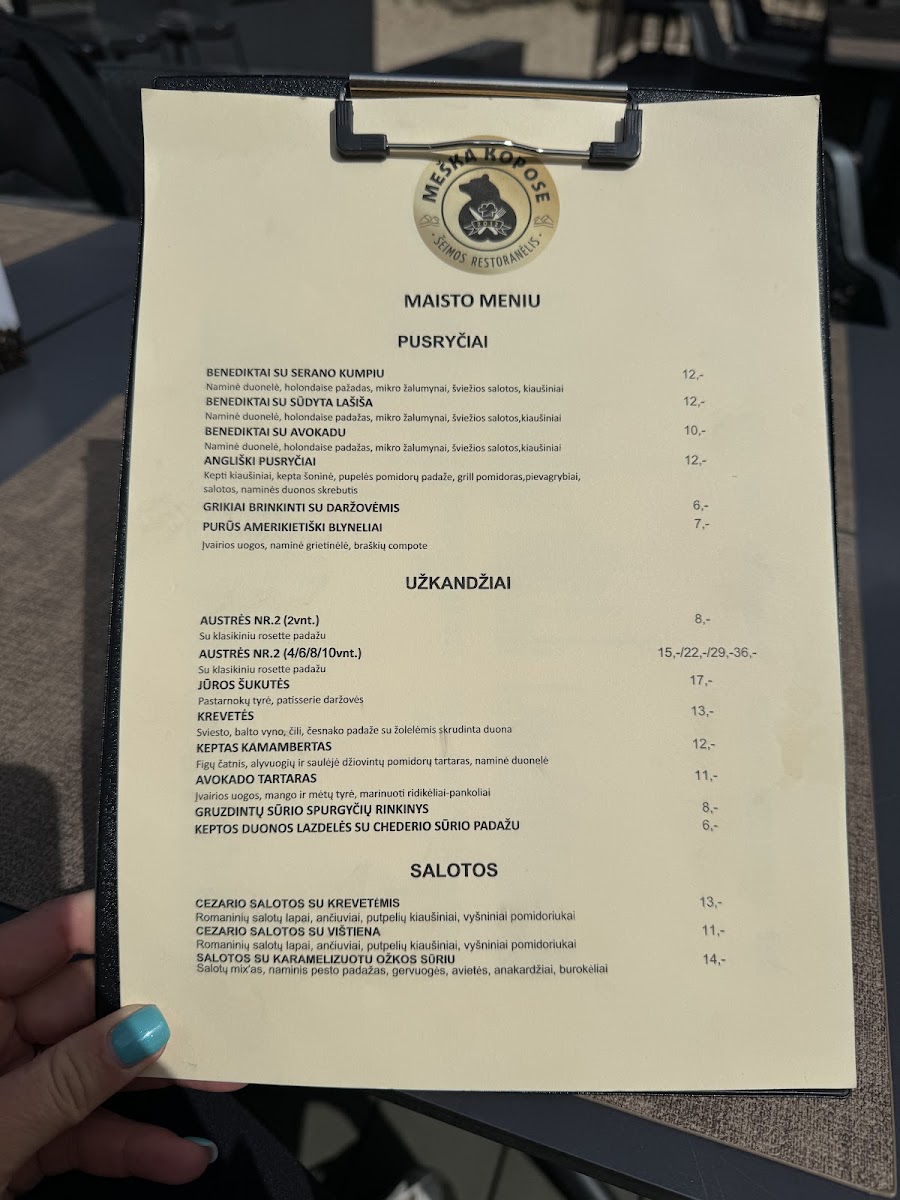 Menu Photo 1