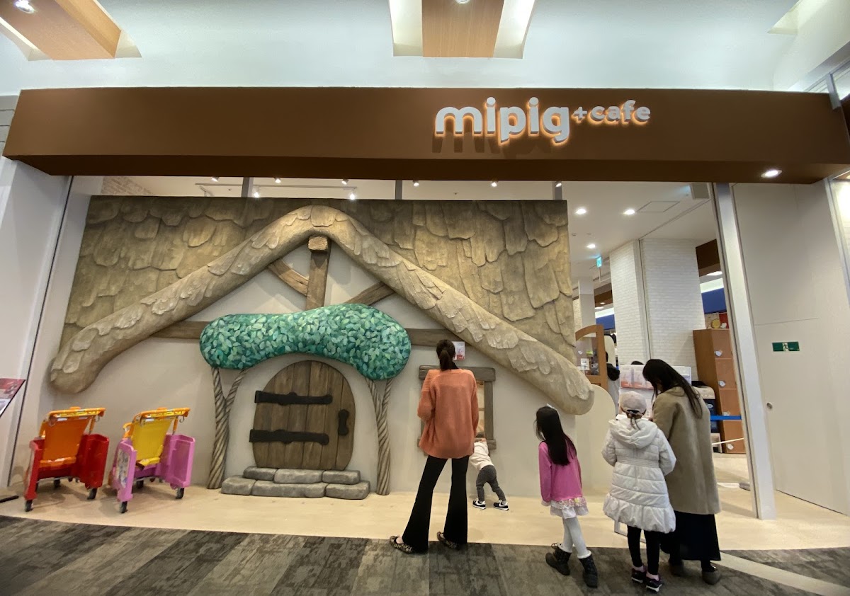 Mipig cafe @level 3 - Photo 2