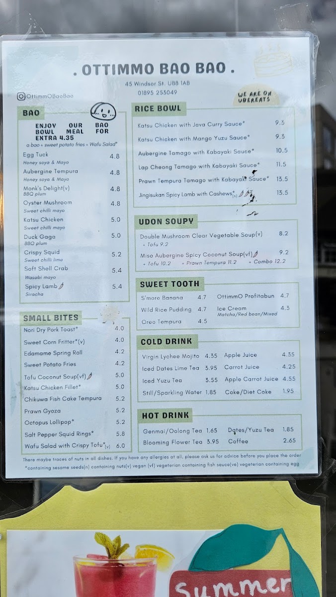 Menu Photo 7