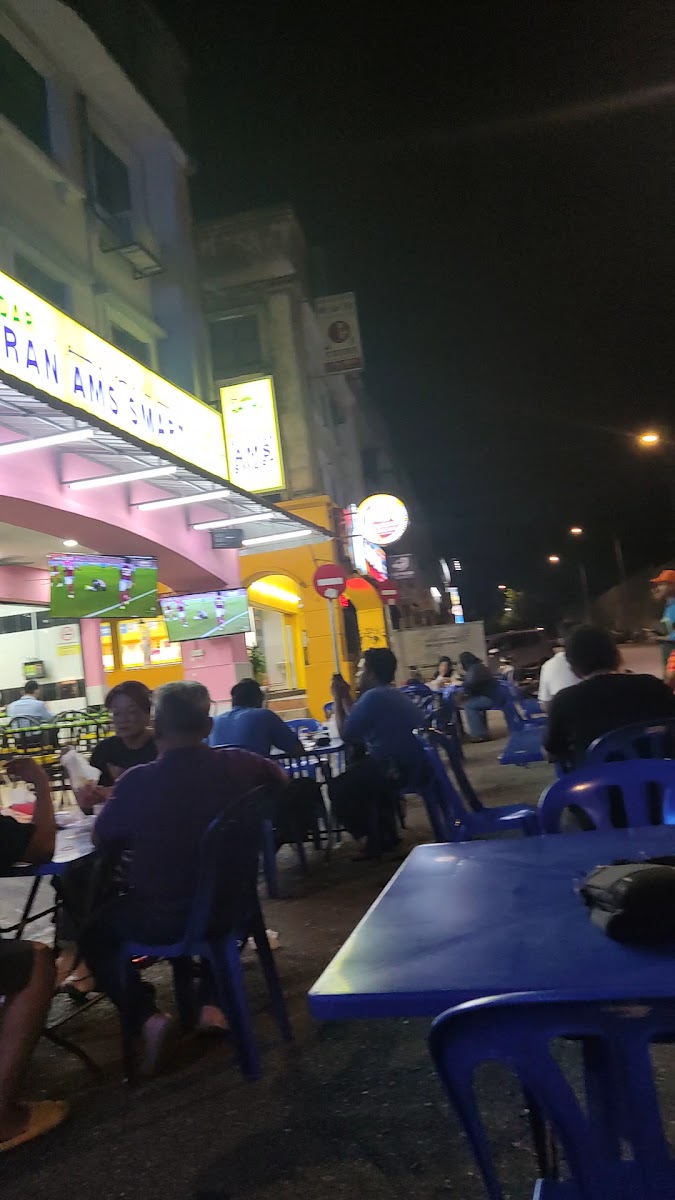 Restoran AMS Smart - Photo 1