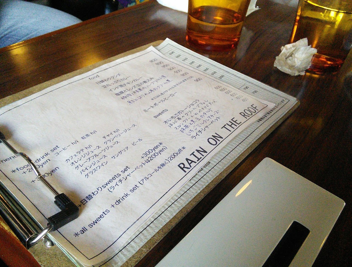 Menu Photo 5