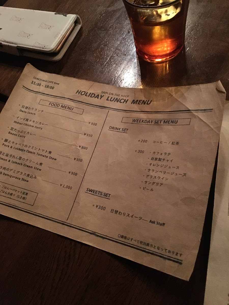 Menu Photo 8
