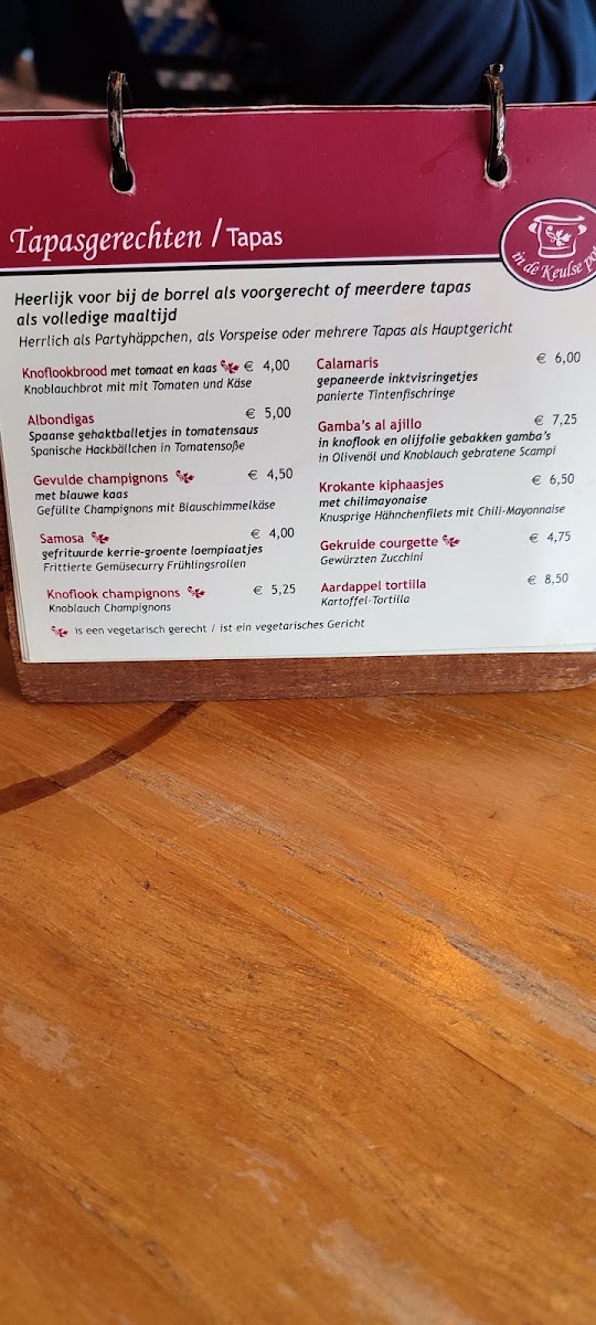 Menu Photo 6