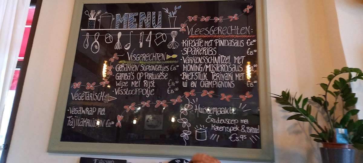 Menu Photo 7