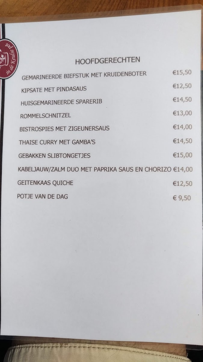 Menu Photo 8