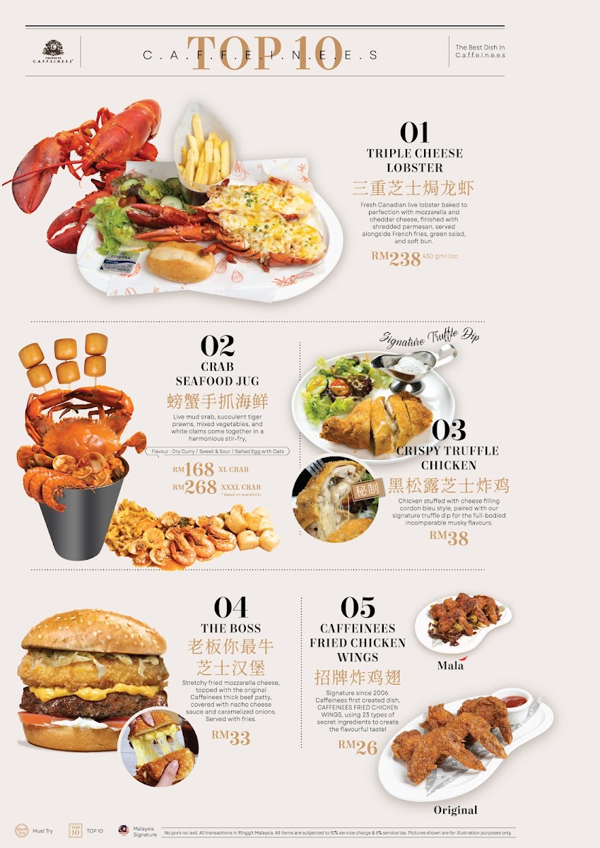 Menu Photo 4