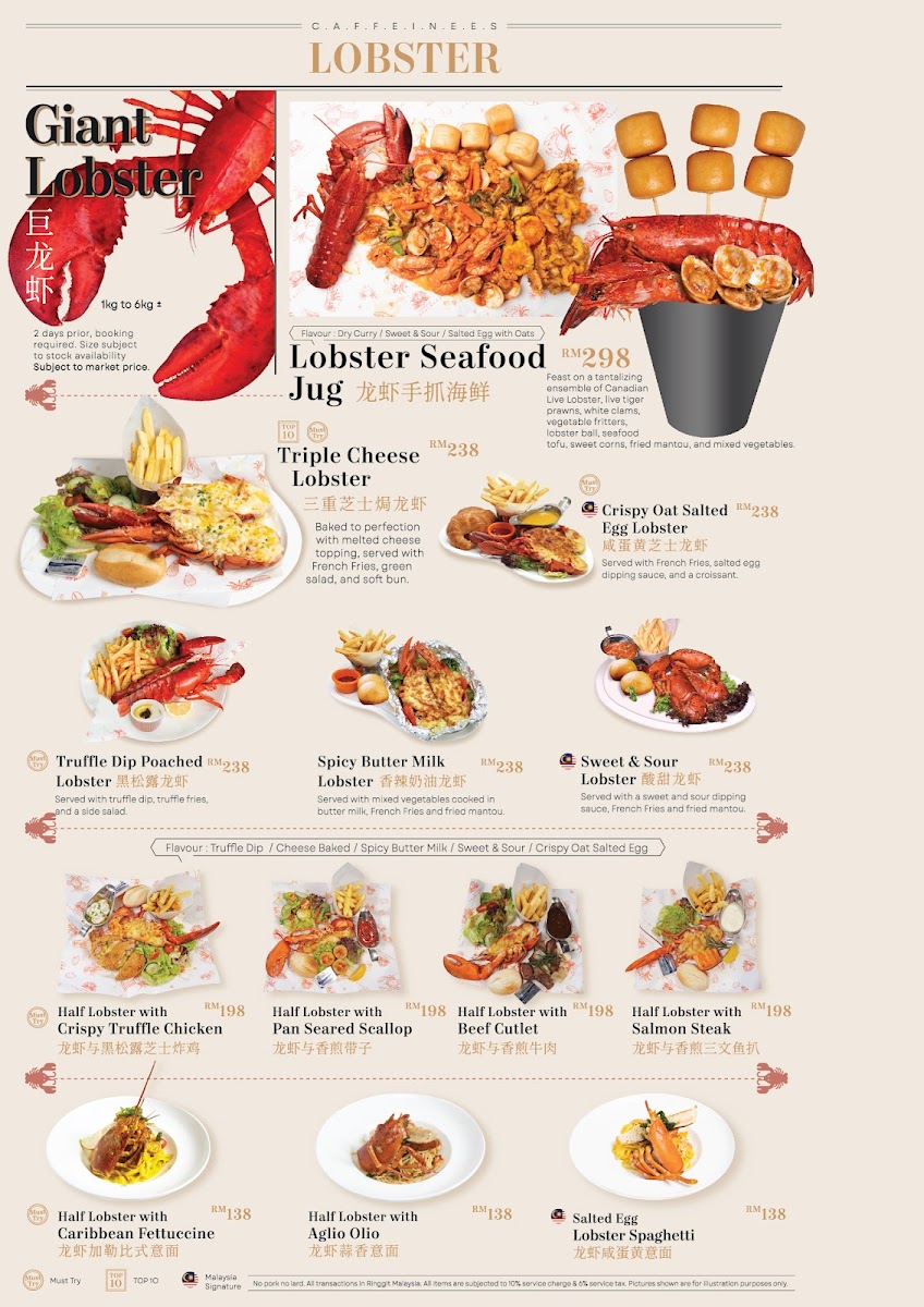 Menu Photo 6
