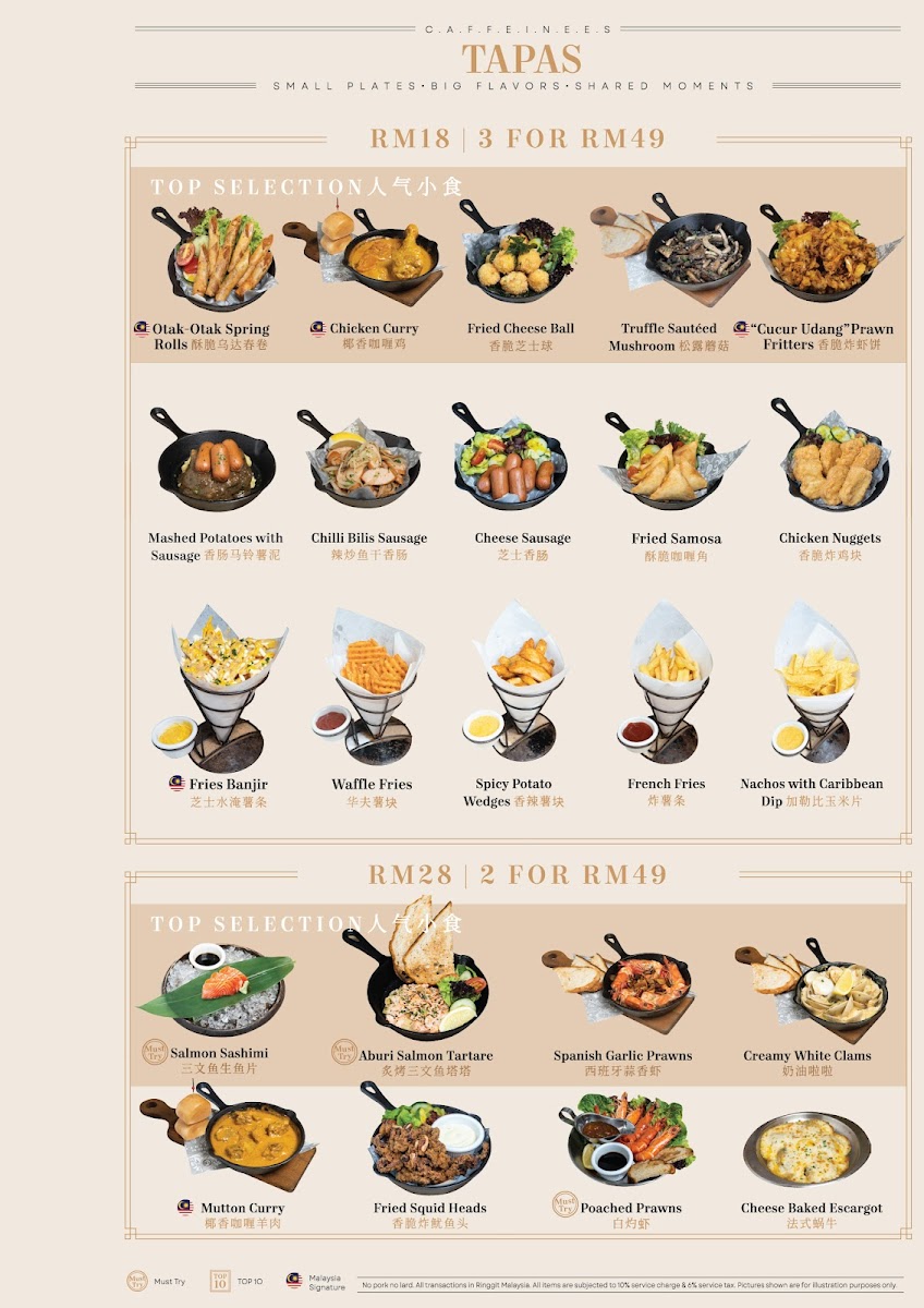 Menu Photo 8