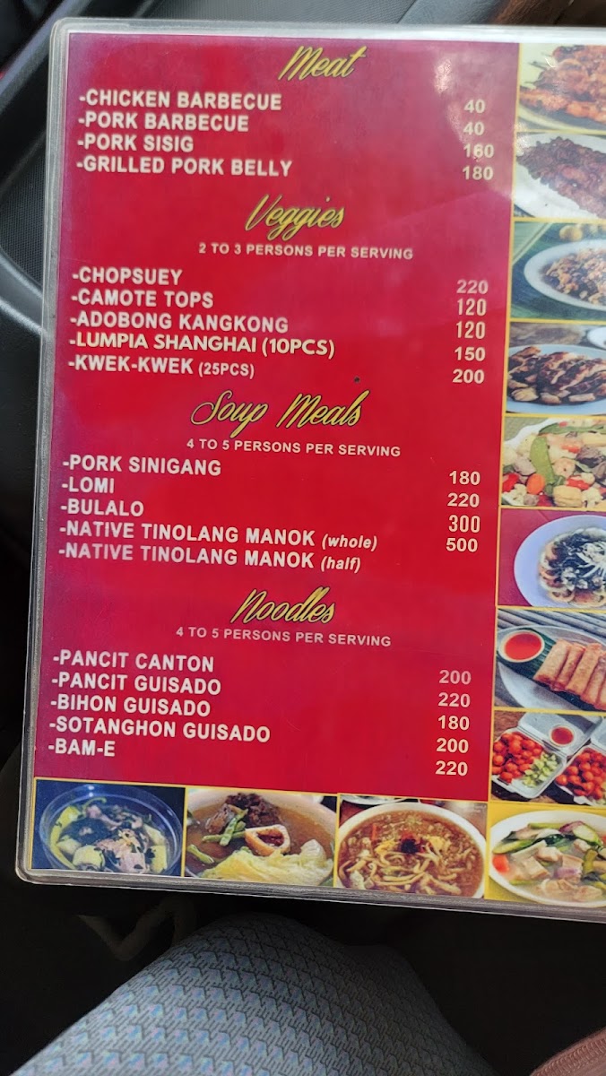 Menu Photo 3